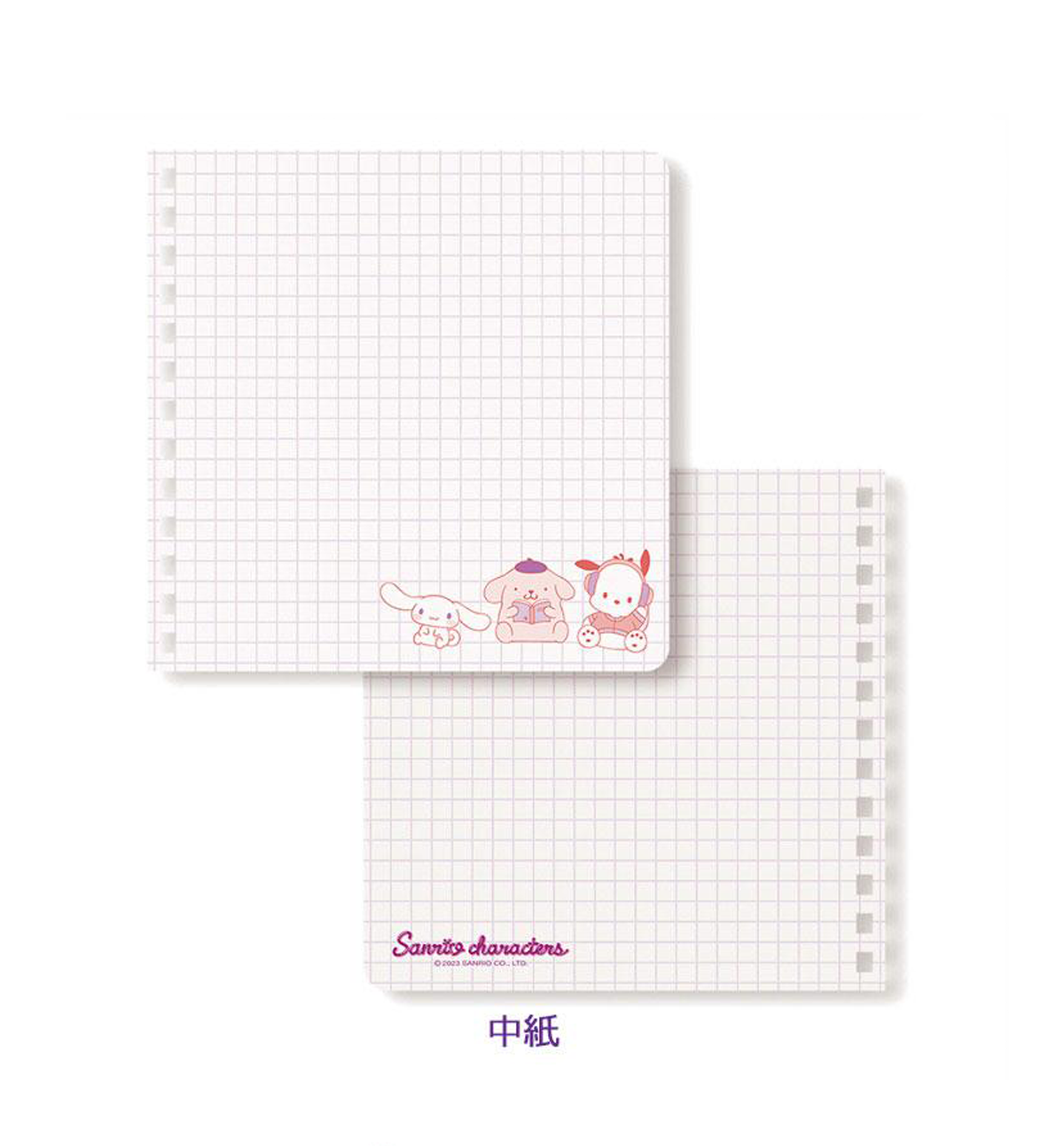 Sanrio City Pop Square Ring Notebook [Characters]