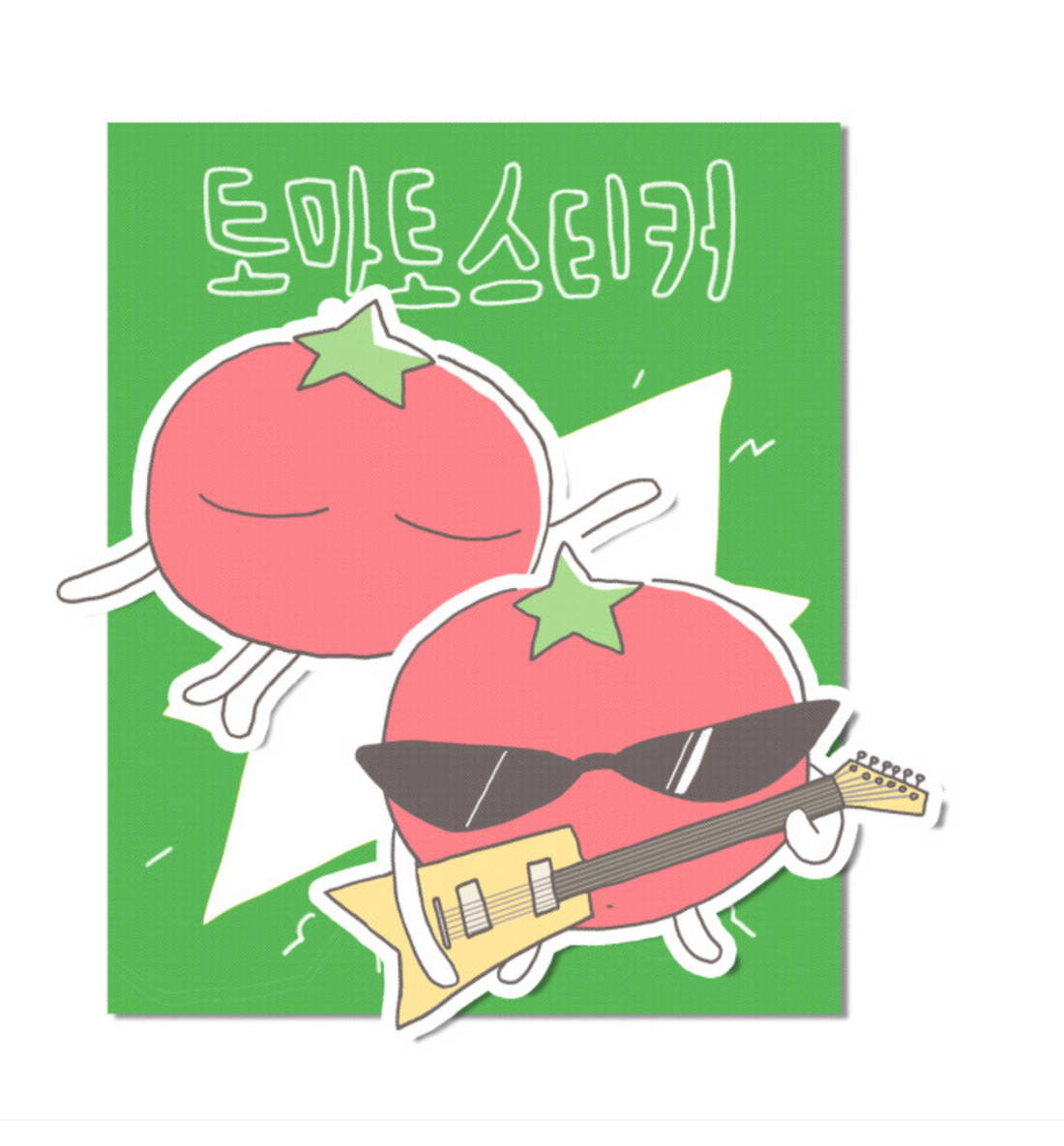 Yuri Tomato Sticker Set [2 Stickers]