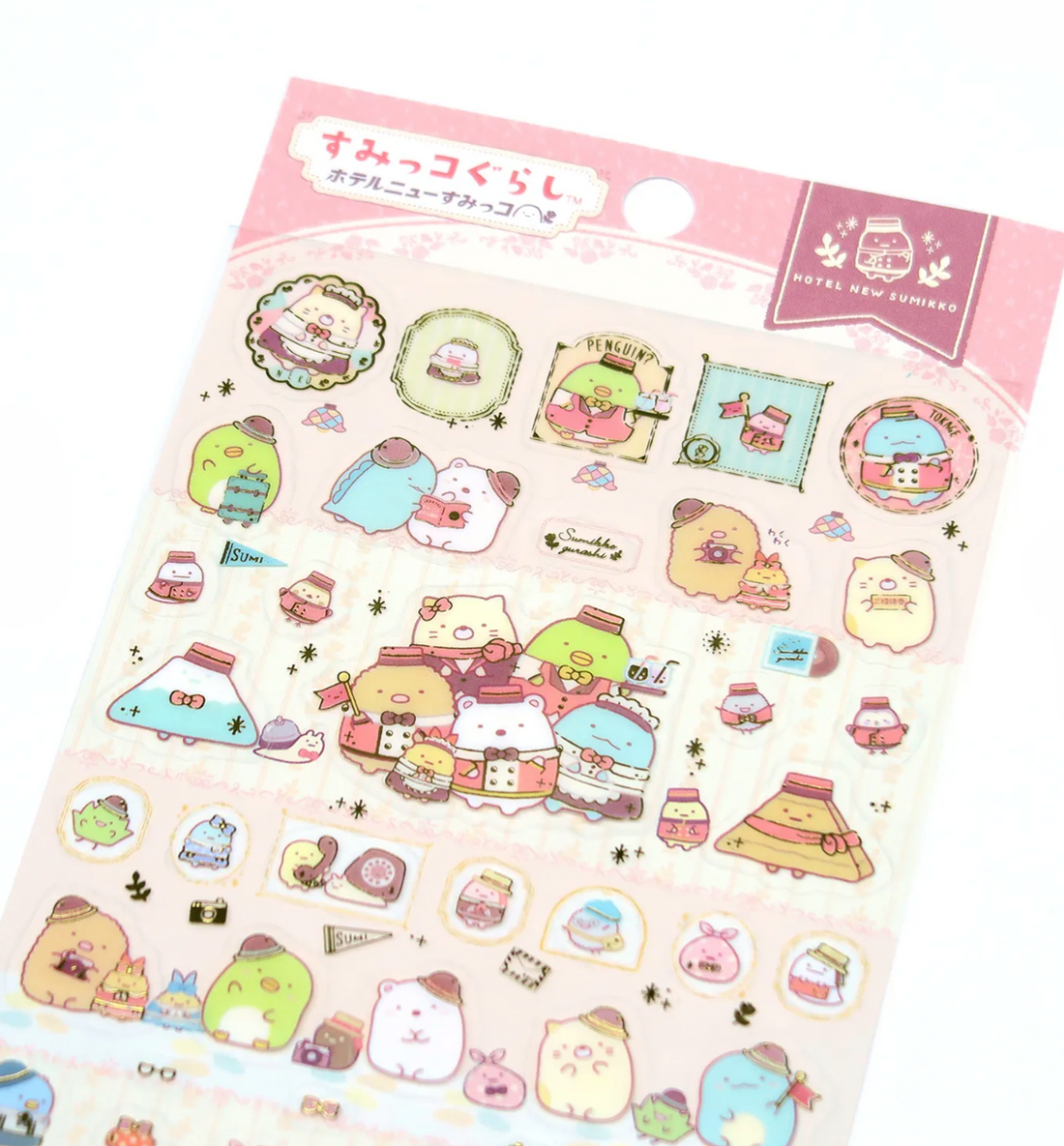 Sumikko Gurashi Seal Sticker [Hotel A]