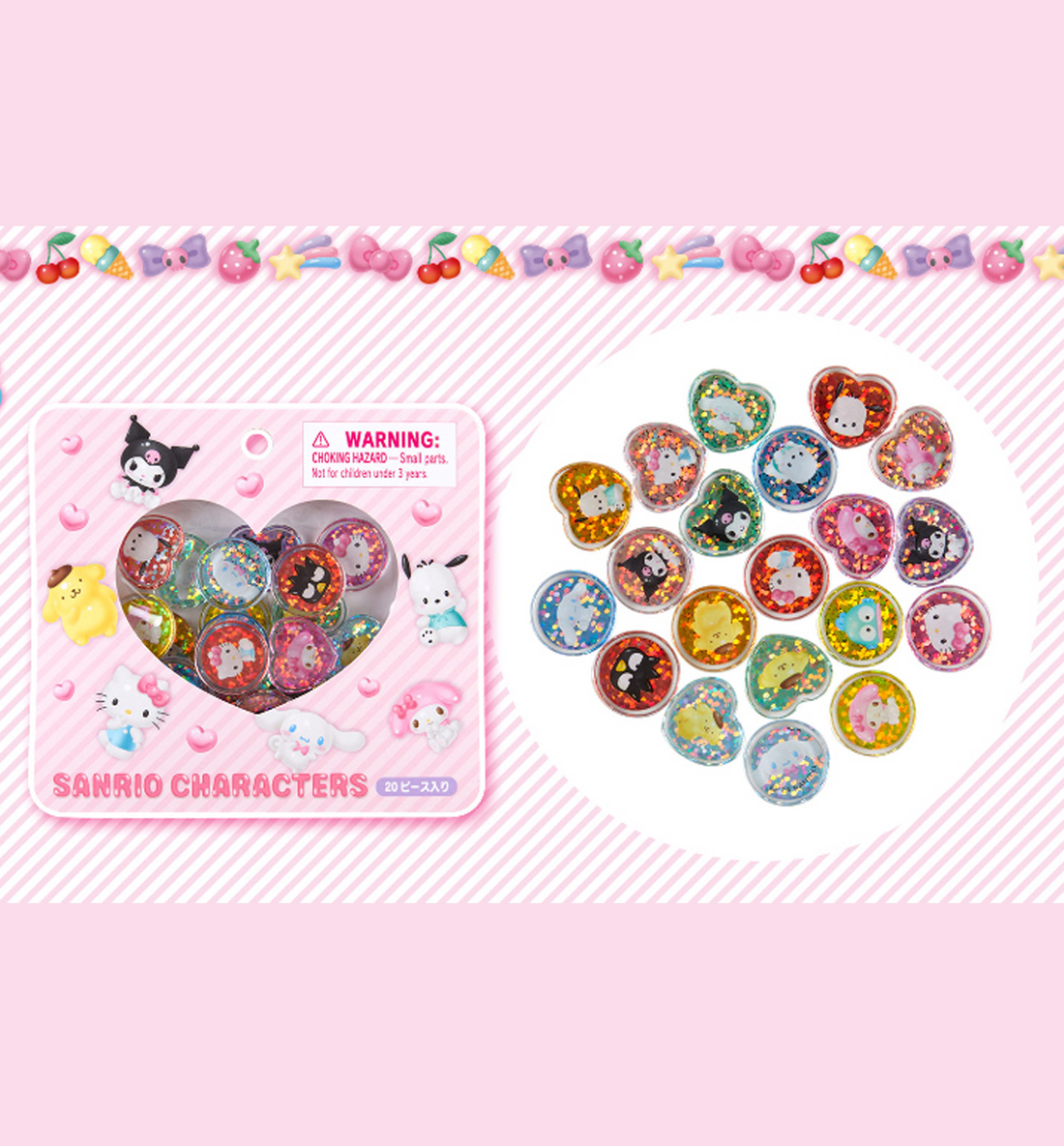 Sanrio 3D Sticker Set [20 pieces]