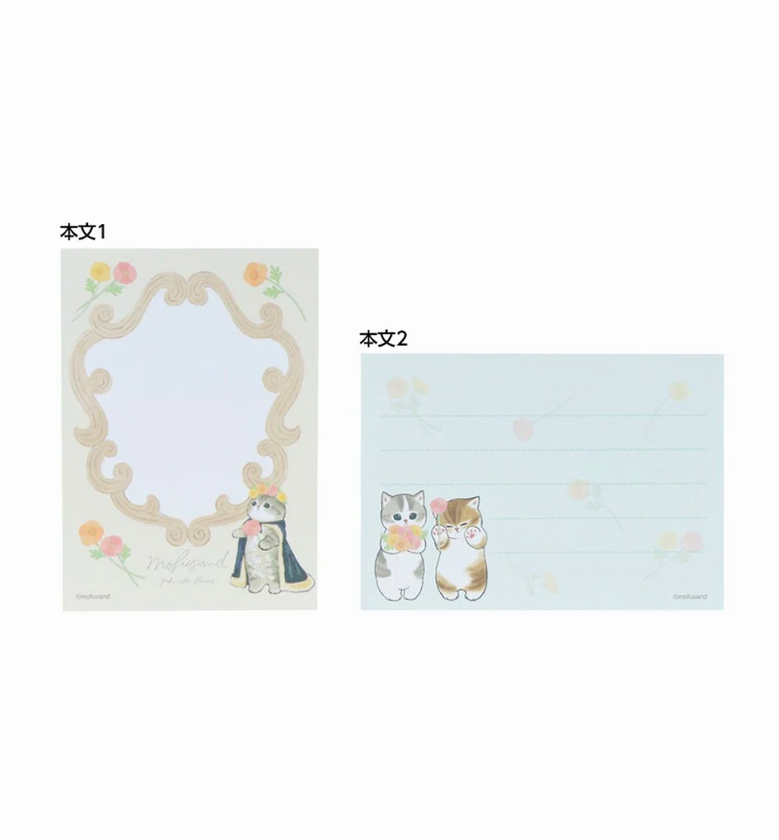 Mofusand Mini Memopad [Cat / Flora Queen]