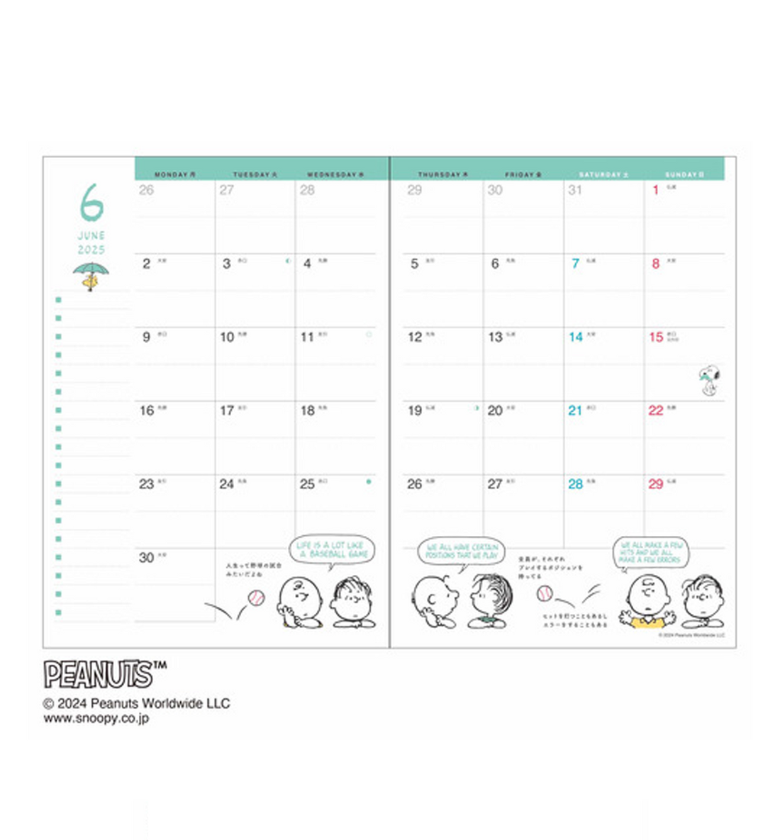 2025 B6 Peanuts Snoopy Monthly Planner [Snoopy Balloon]