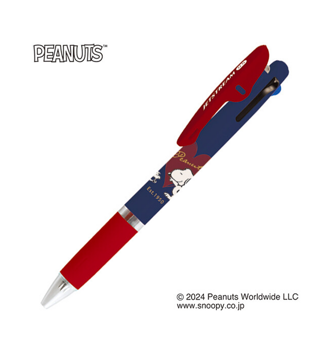 [JAPAN] Peanuts Snoopy Jetstream 0.5mm Pen [Heart]