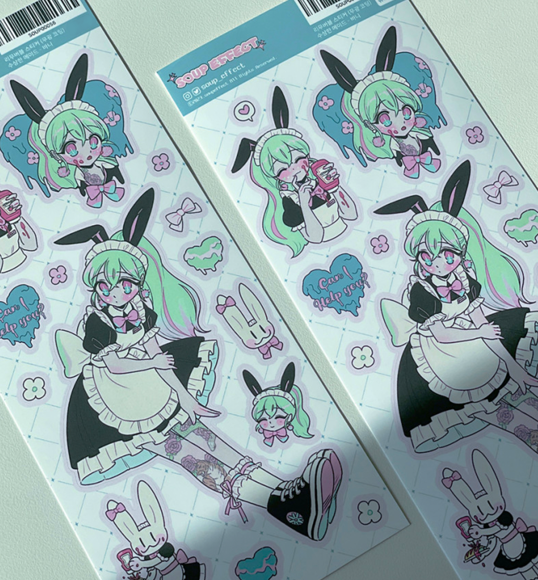 Suspicious Maid Seal Sticker