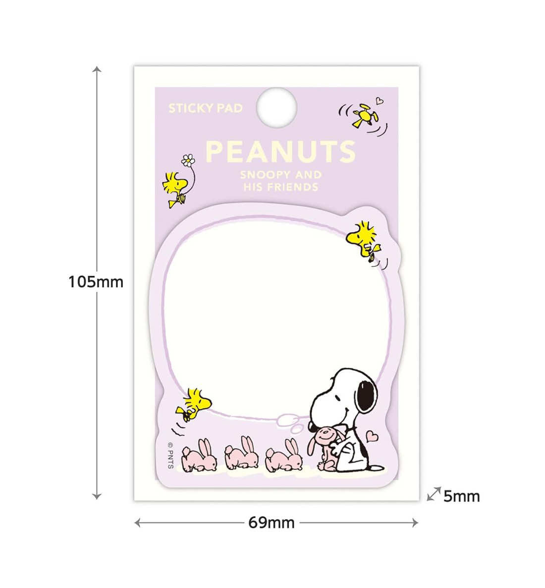 [JAPAN] Peanuts Snoopy Sticky Notes [Friends/Purple]