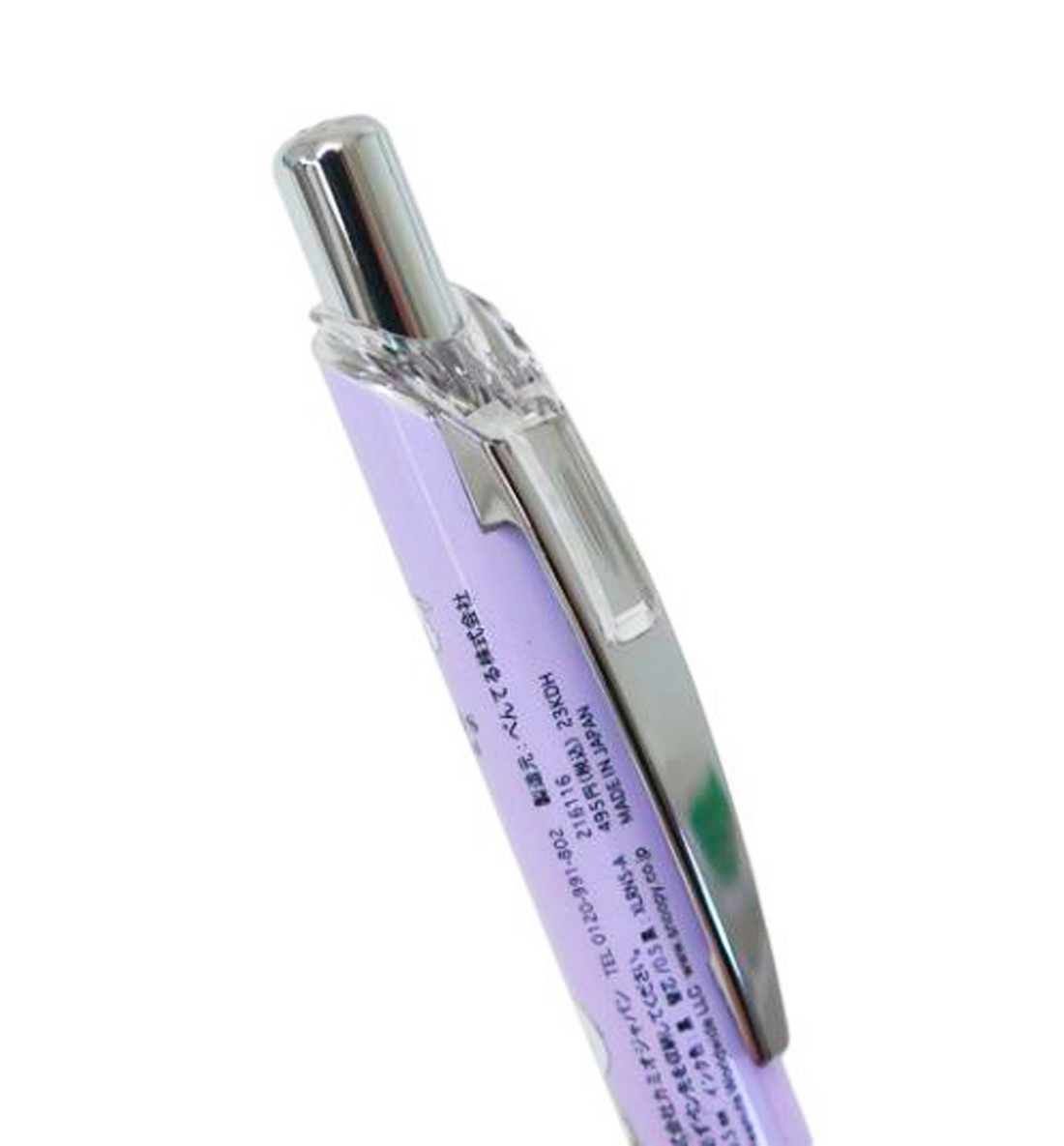 [JAPAN] Peanuts Snoopy EnerGel 0.5mm Pen [Purple]