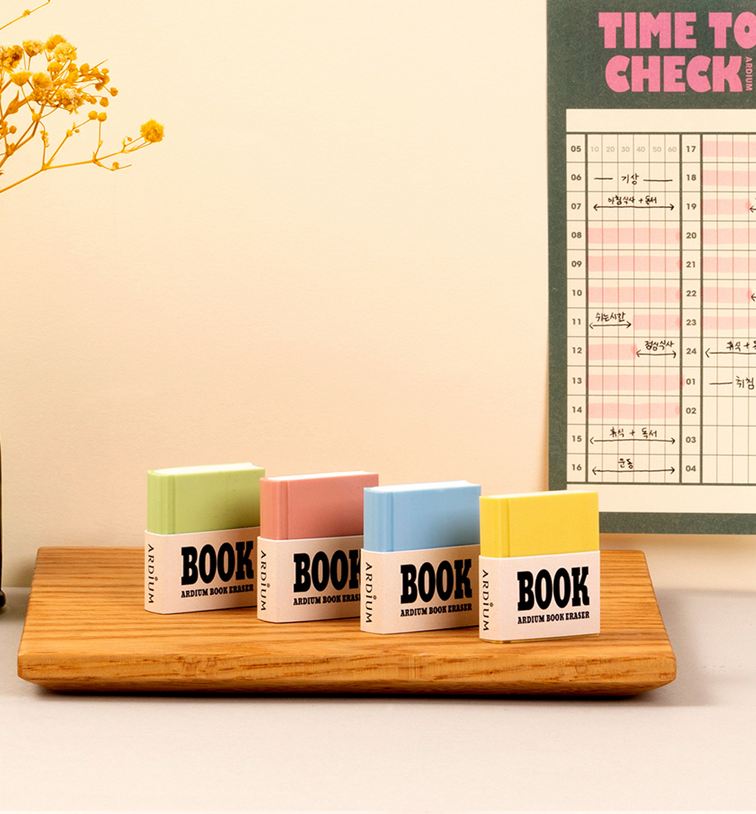 Notebook Eraser [4 Colors]