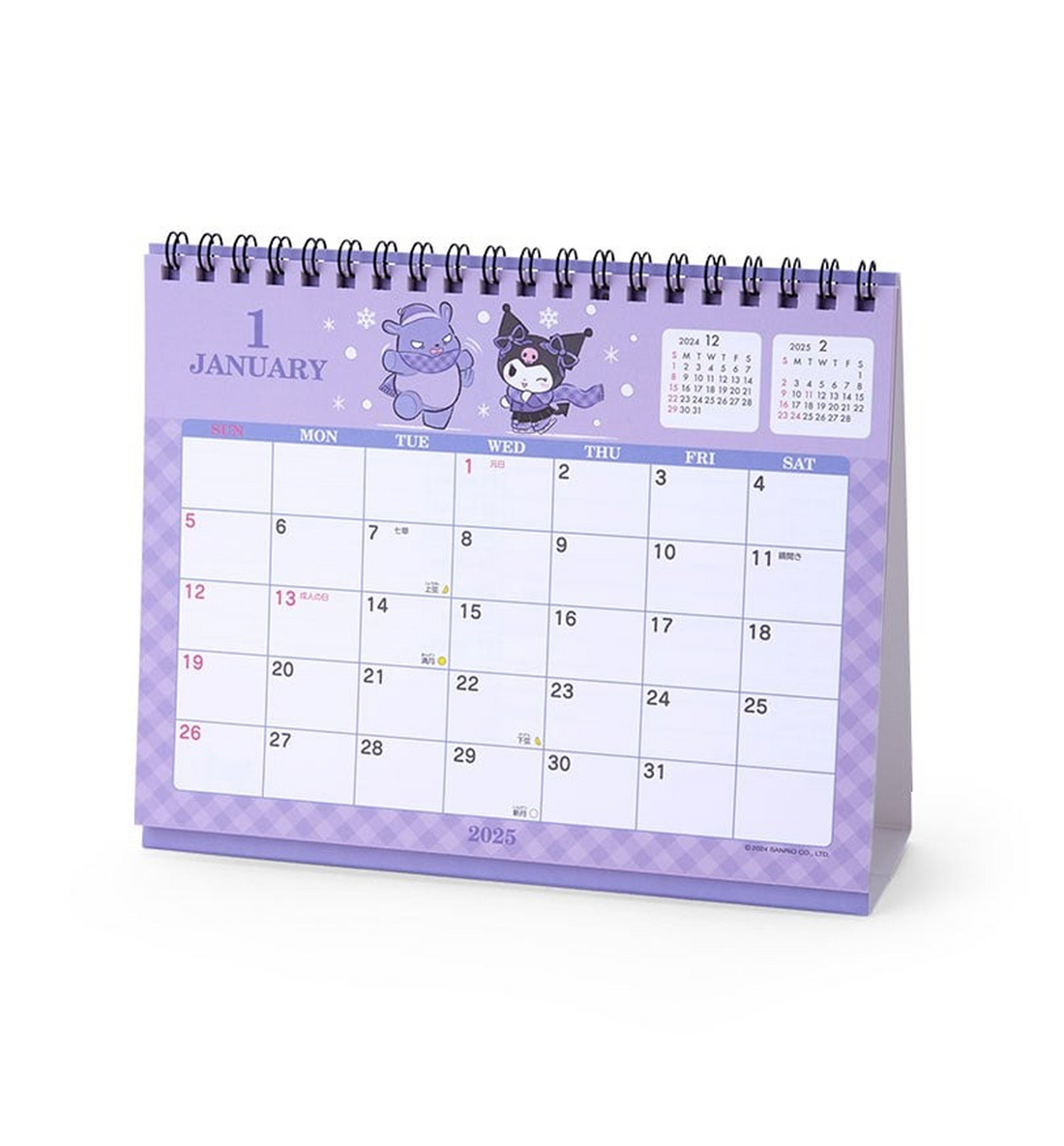 2025 Sanrio Kuromi Ring Desk Calendar