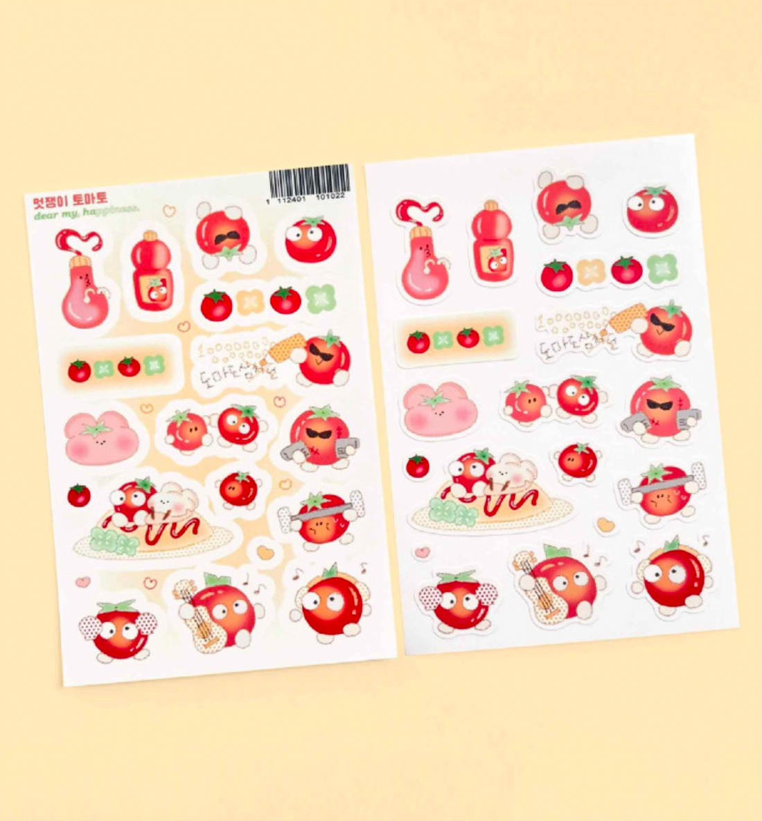 Stylish Tomato Seal Sticker