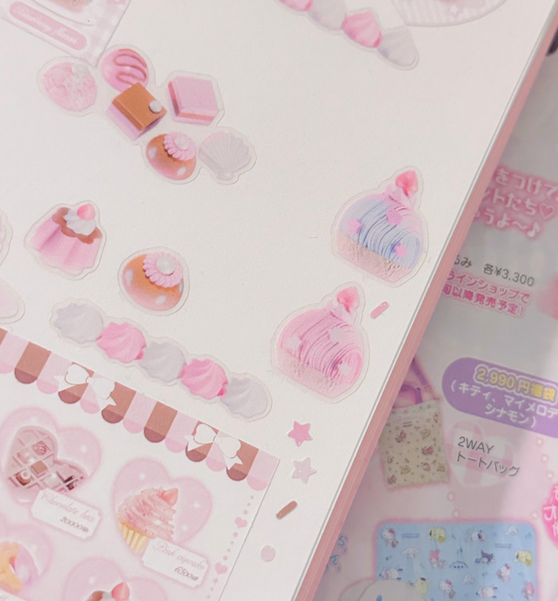 Sweets Miniature Object Sticker