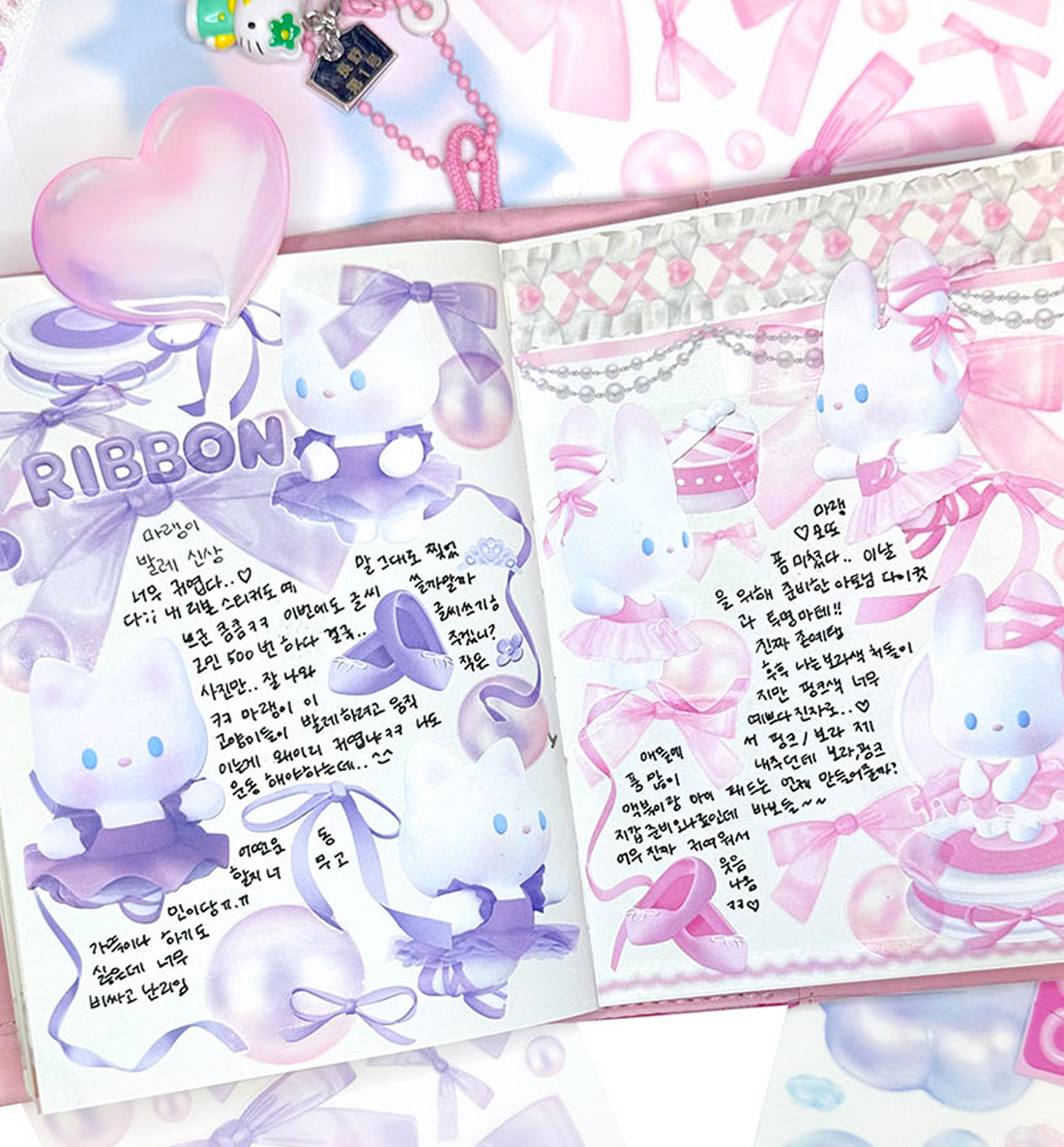 Transparent Kitsch Seal Sticker