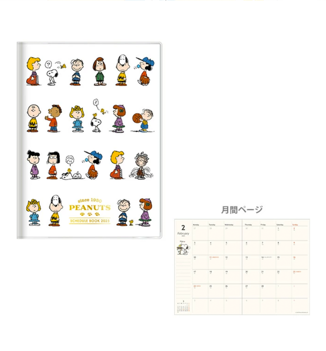 2025 B6 Peanuts Snoopy Weekly Planner [Friends]