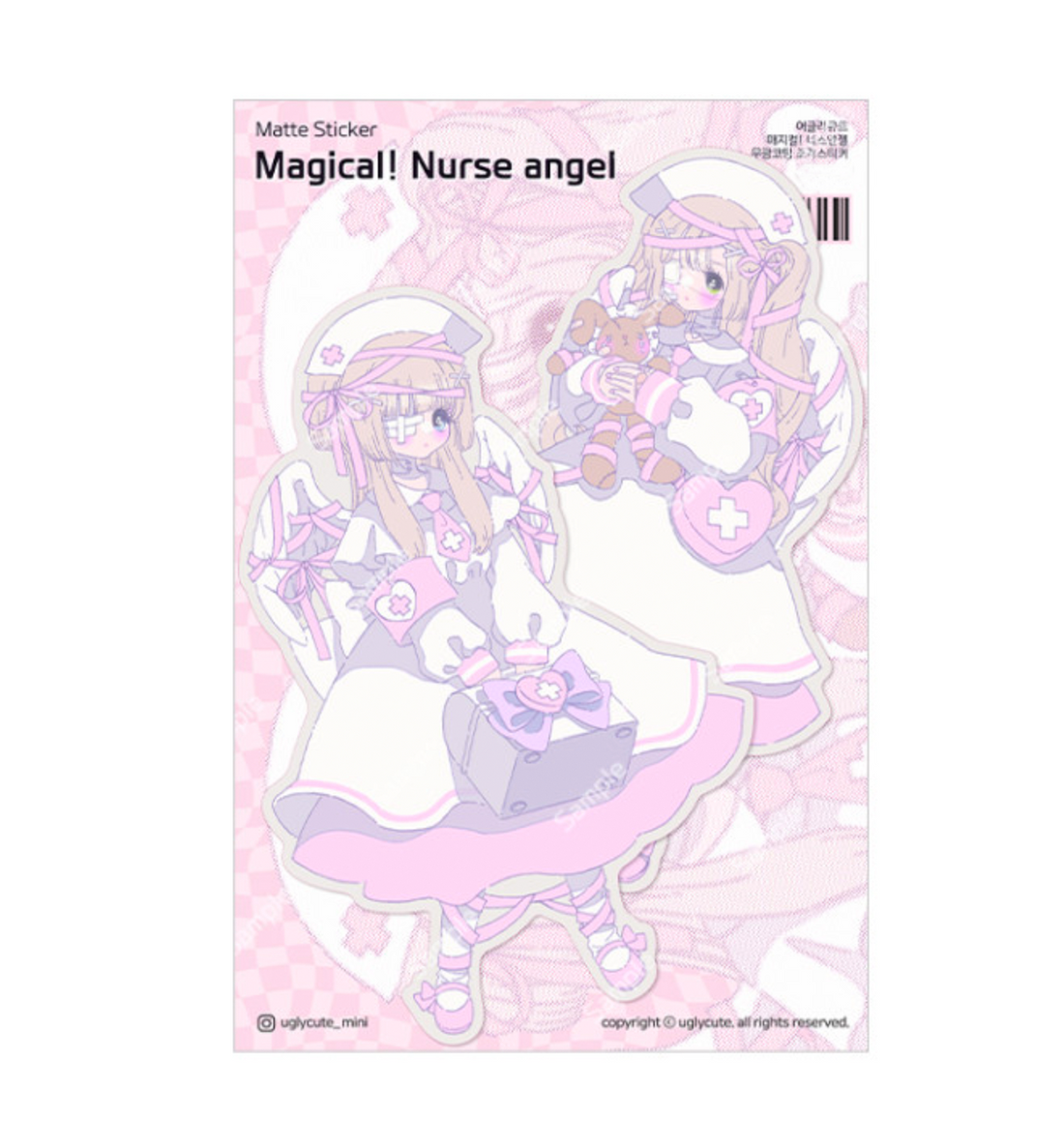 Magical! Nurse Angel Die-Cut Sticker