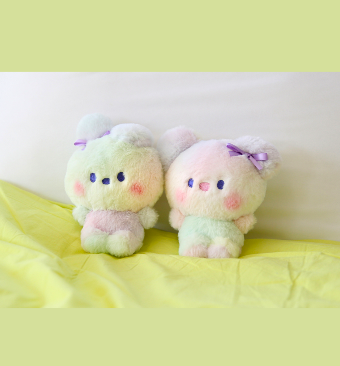 BT21 Minini Rainbow Plush Keyring [Koya]