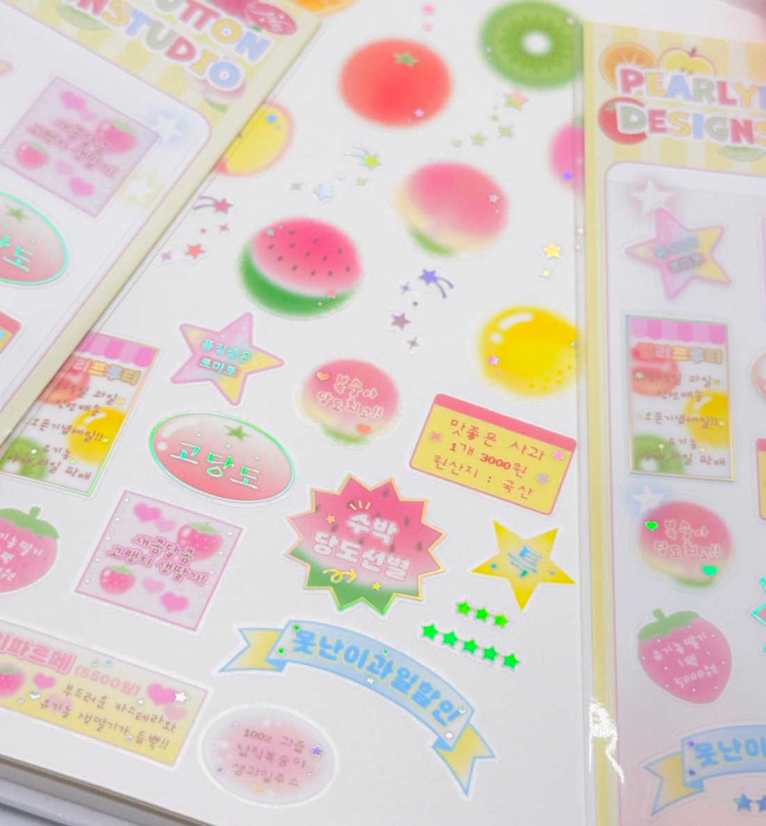 Pearly Fruity Flyer Seal Sticker