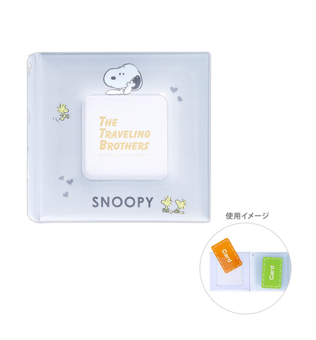 [JAPAN] Peanuts Snoopy & Woodstock Photocard Collect Book [Gray]