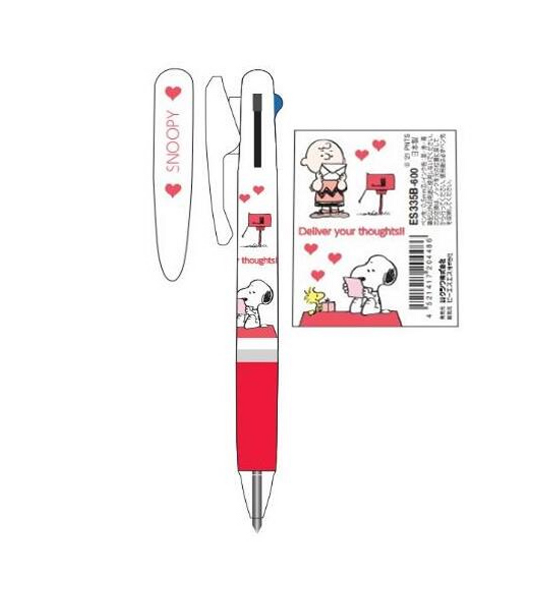 [JAPAN] Peanuts Snoopy Jetstream 0.5mm Pen [Red]