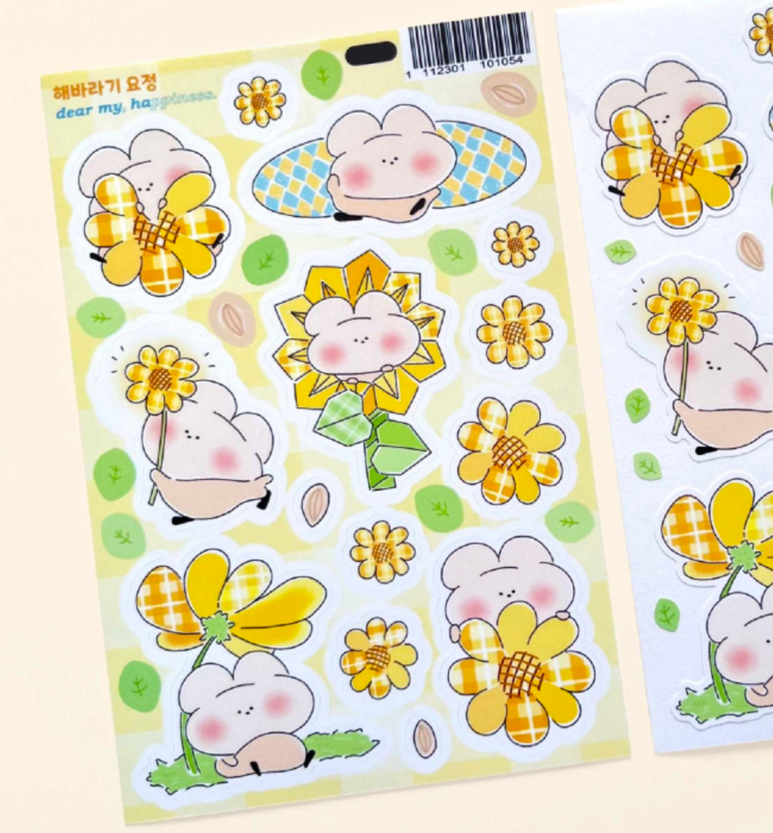 Sunflower Fairy Seal Sticker