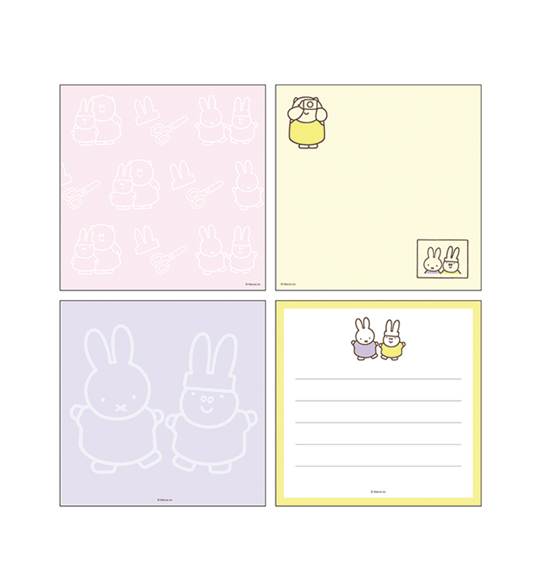 Miffy Square Memopad [Purple]