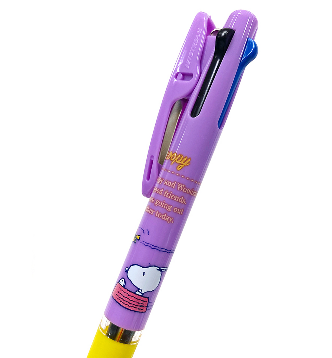 [JAPAN] Peanuts Snoopy Jetstream 0.5mm Pen [Purple Yellow]