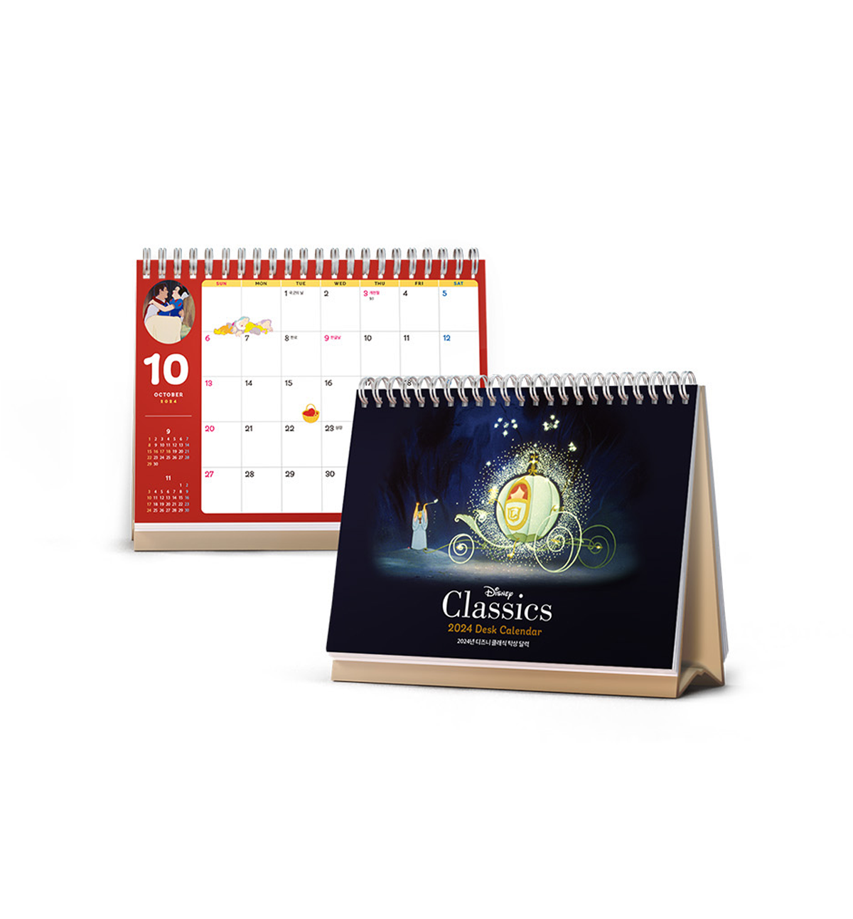 2024 Disney Classics Desk Calendar