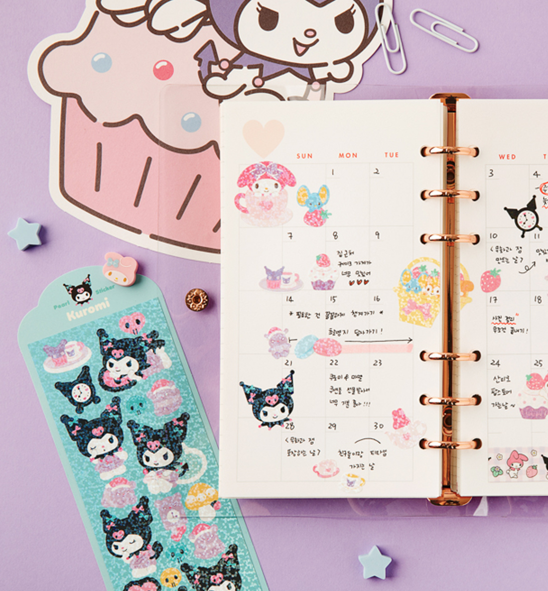 Sanrio Pearl Seal Sticker