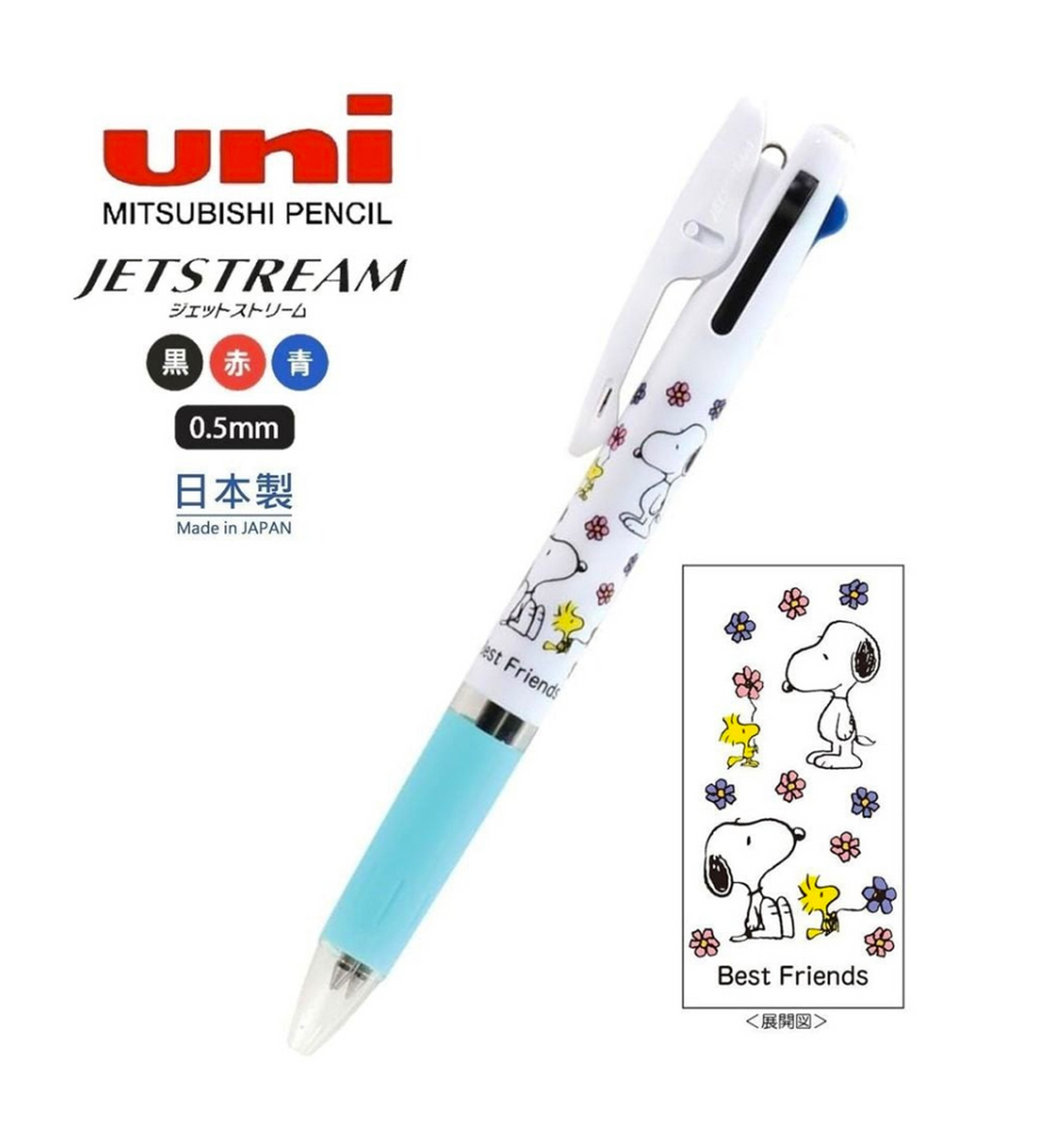 [JAPAN] Peanuts Snoopy Jetstream 0.5mm Pen [Best Friends]