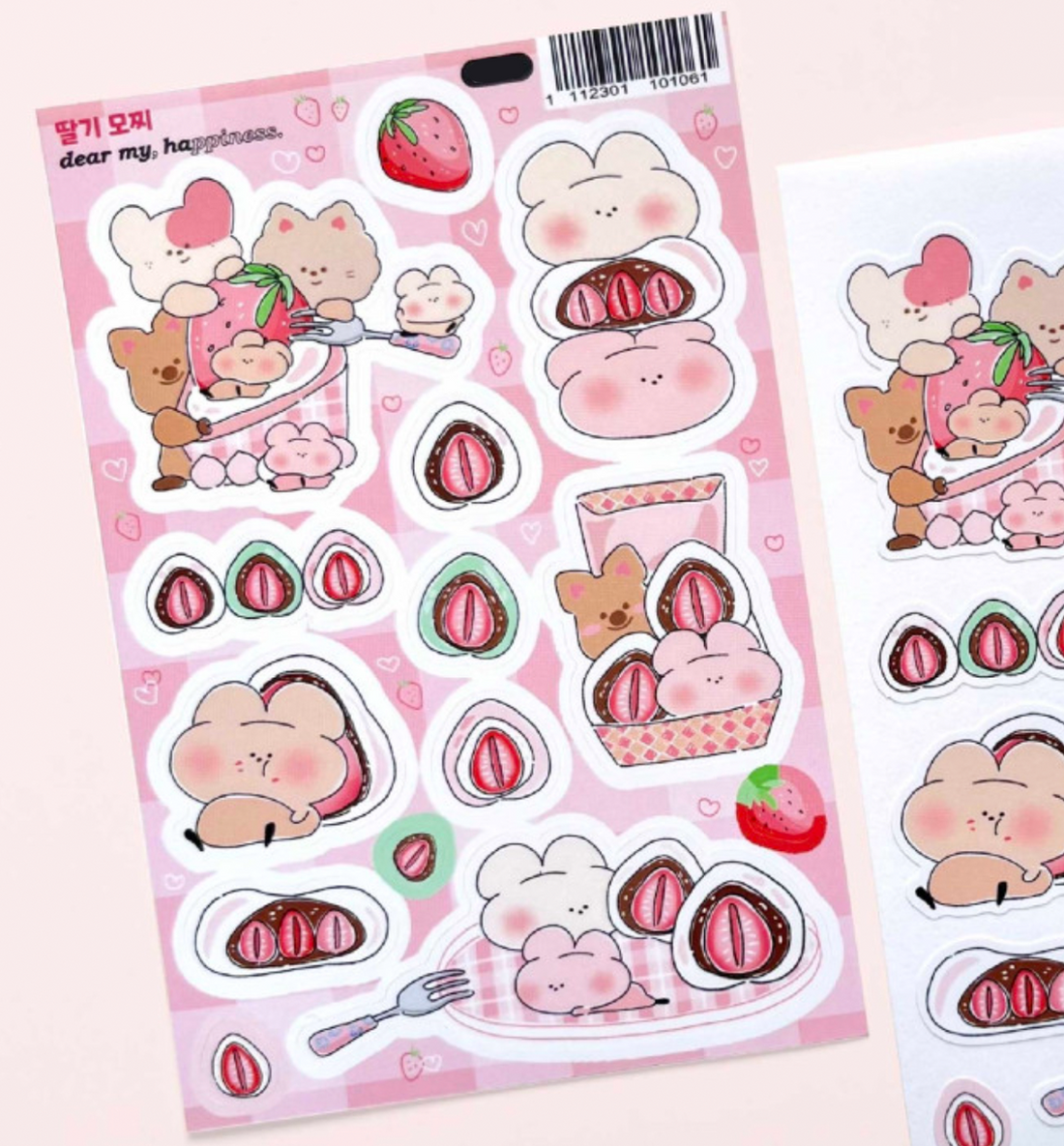 Strawberry Mochi Seal Sticker