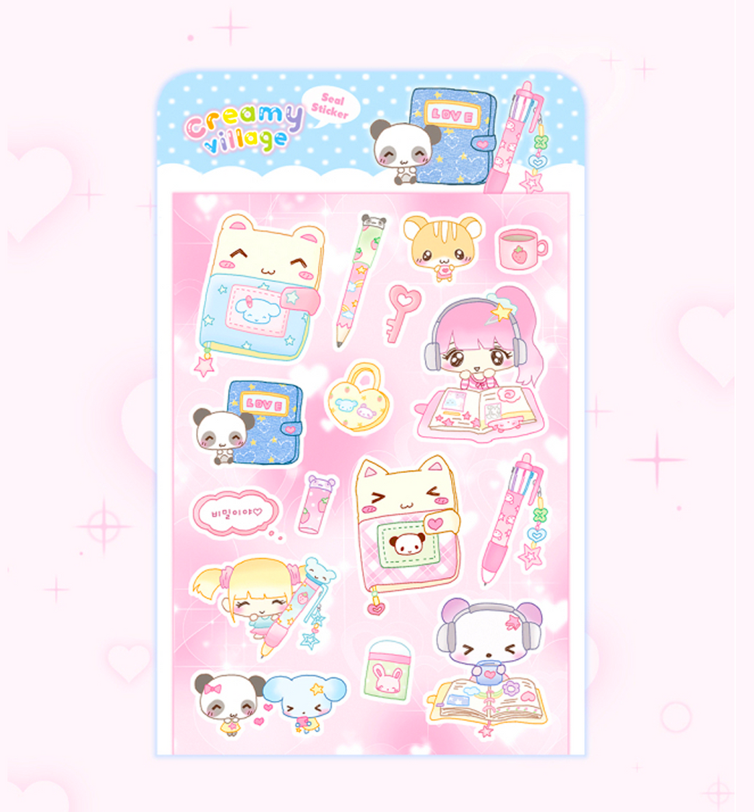 Secret Exchange Diary Seal Sticker