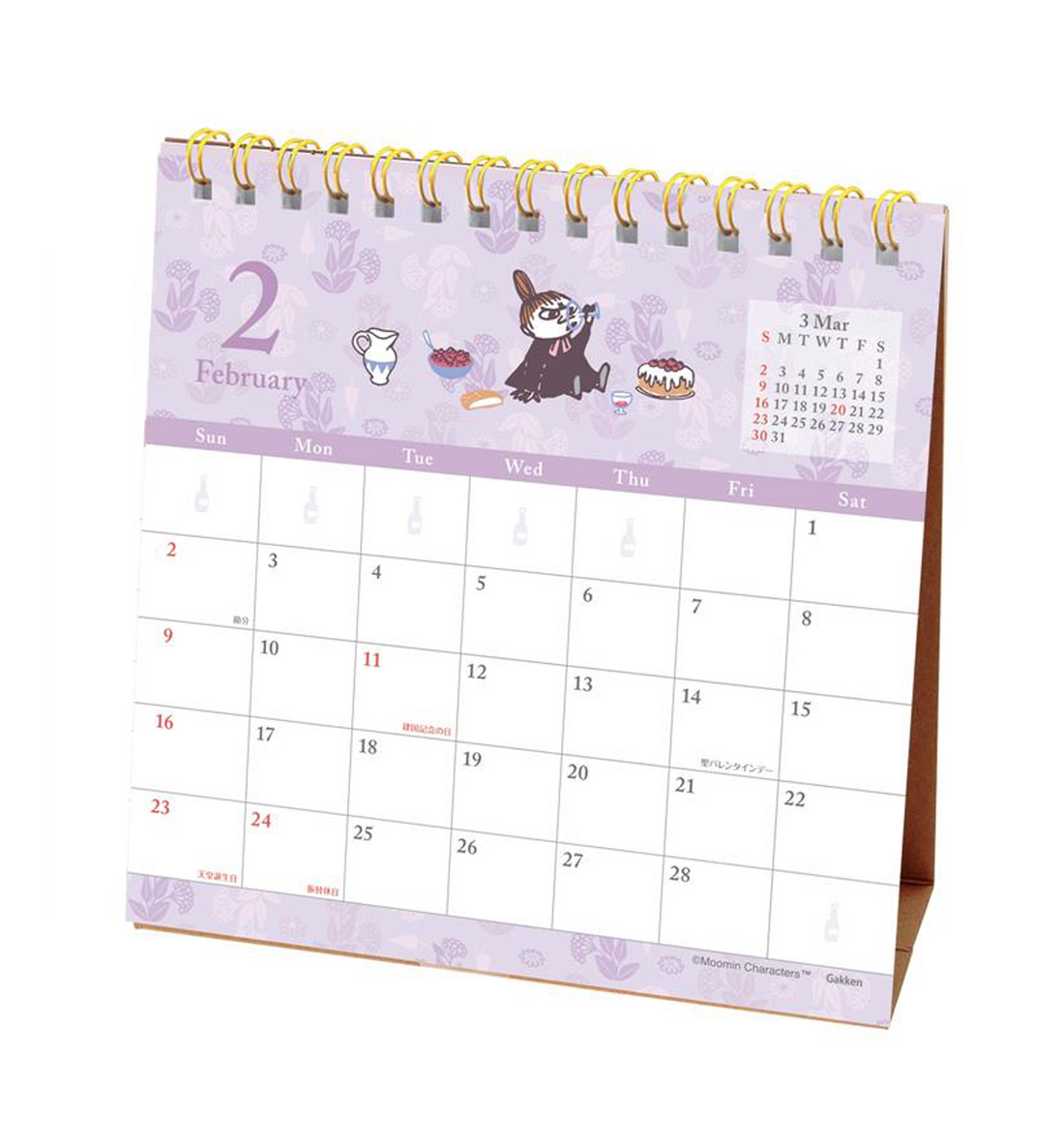 2025 Moomin Desk Calendar [Little My]