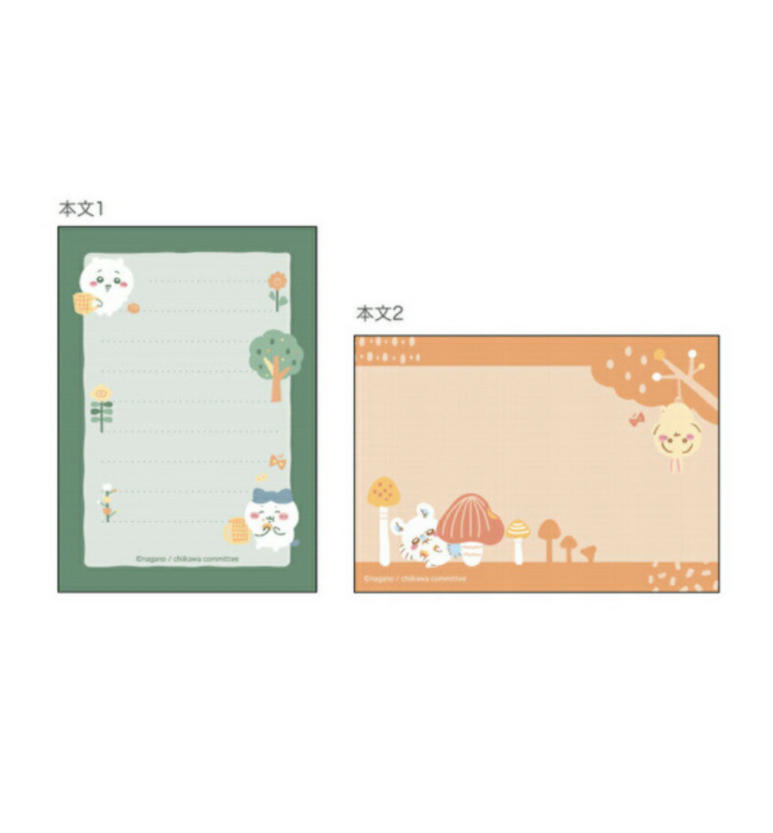 Chiikawa Mini Memopad [Green Character]