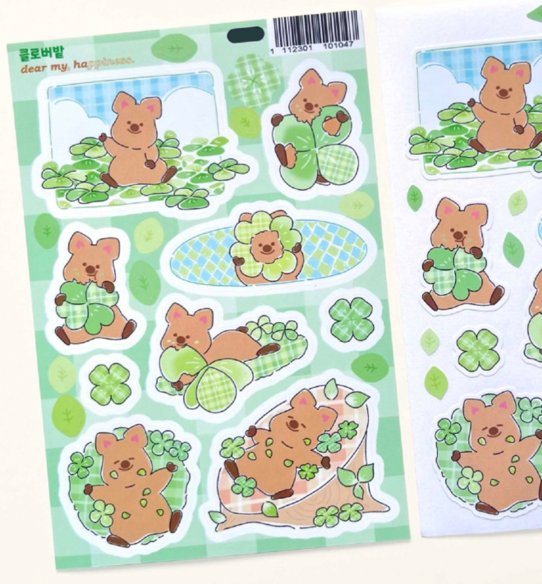 Clover Field Seal Sticker