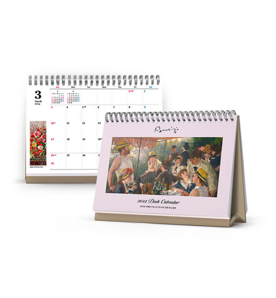 2024 Art Desk Calendar [Renoir]