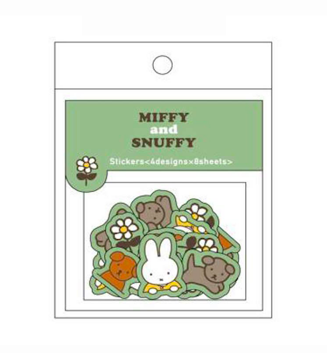 Miffy Vinyl Deco Sticker Set [Green]