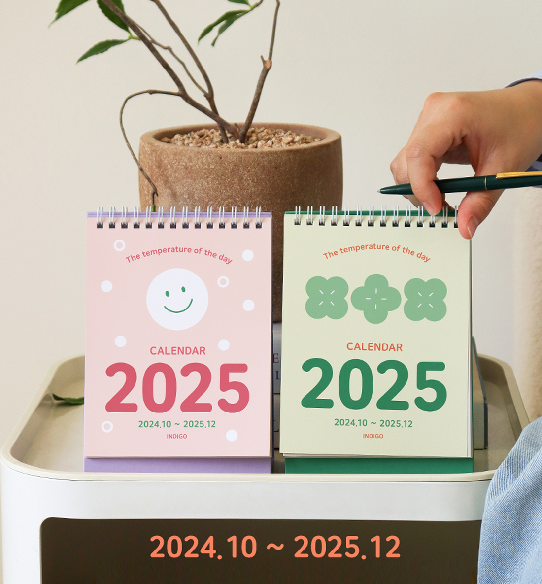 2025 The Temperature Of The Day Desk Calendar