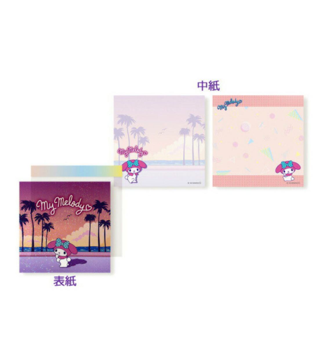 Sanrio City Pop Serie Memopad [My Melody]