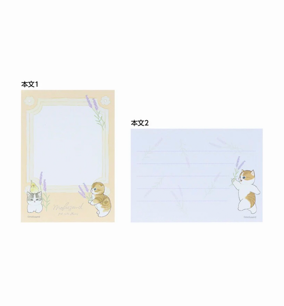 Mofusand Mini Memopad [Cat / Flora Bird]