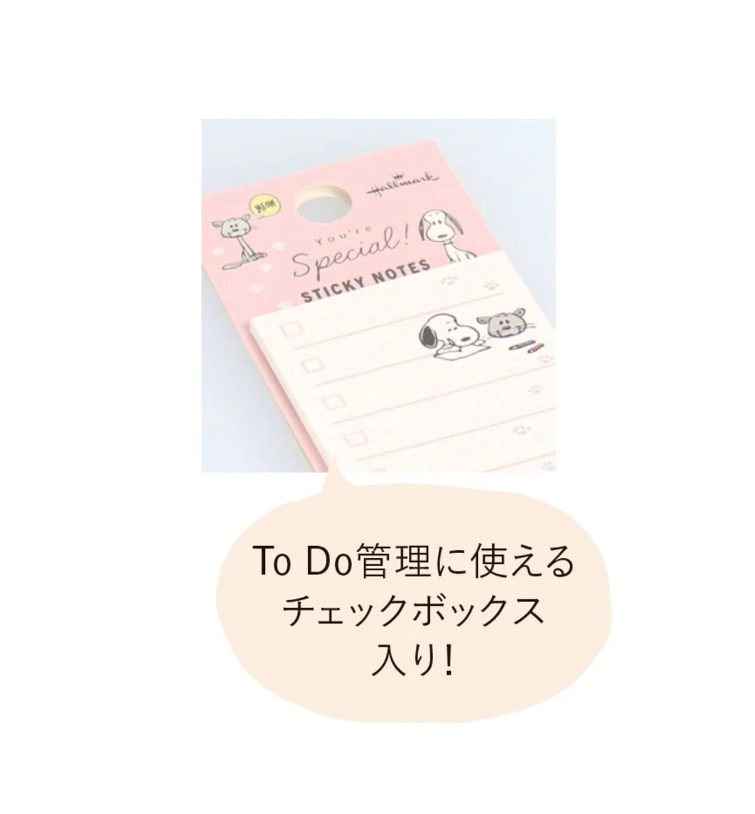 [JAPAN] Peanuts Snoopy To Do Sticky Note [Pink]