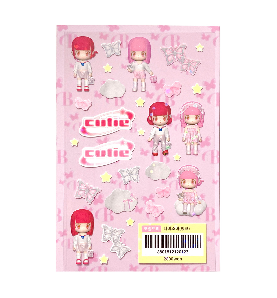 Butterfly Girl Seal Sticker [Pink]