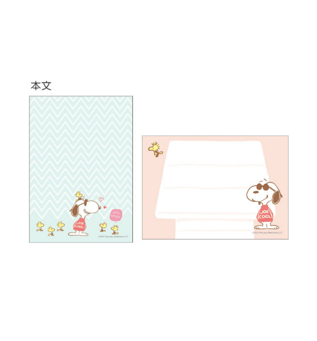 [JAPAN] Peanuts Snoopy Mini Memopad [Mint Sunglasses]