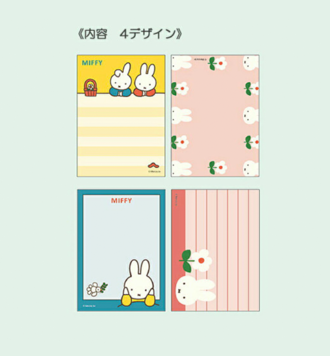 Miffy Mini Memopad [Pink Flower]