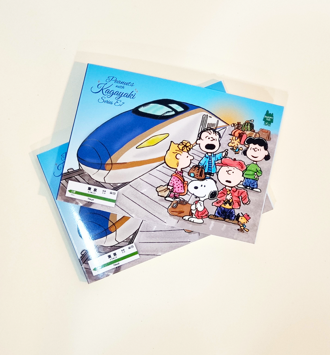 [JAPAN] Snoopy With Kagayaki Memopad - Limited Edition [Serie E7]