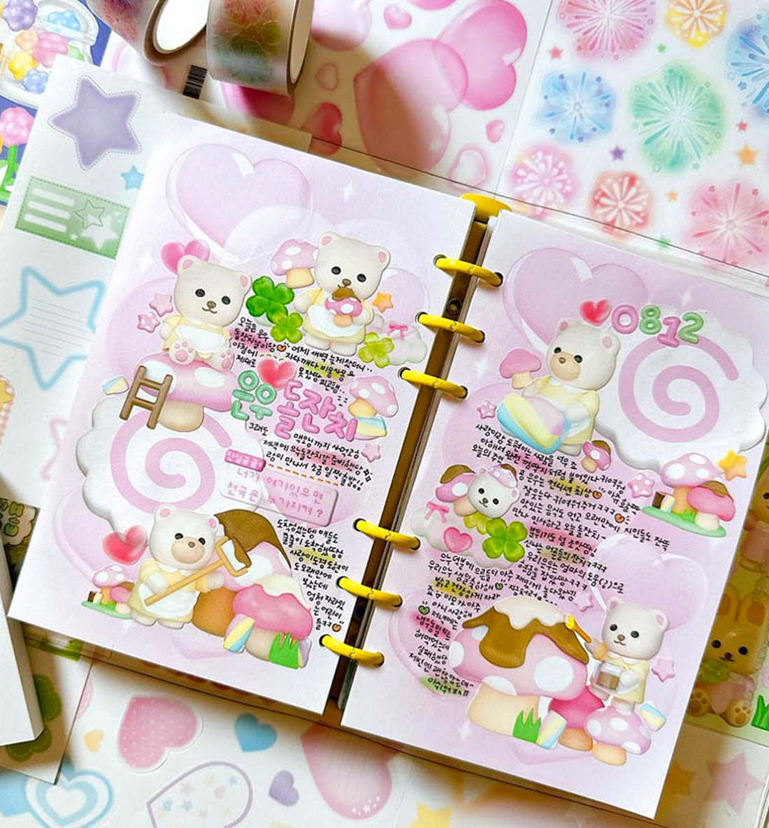 A6 Heart & Star Paper Refill