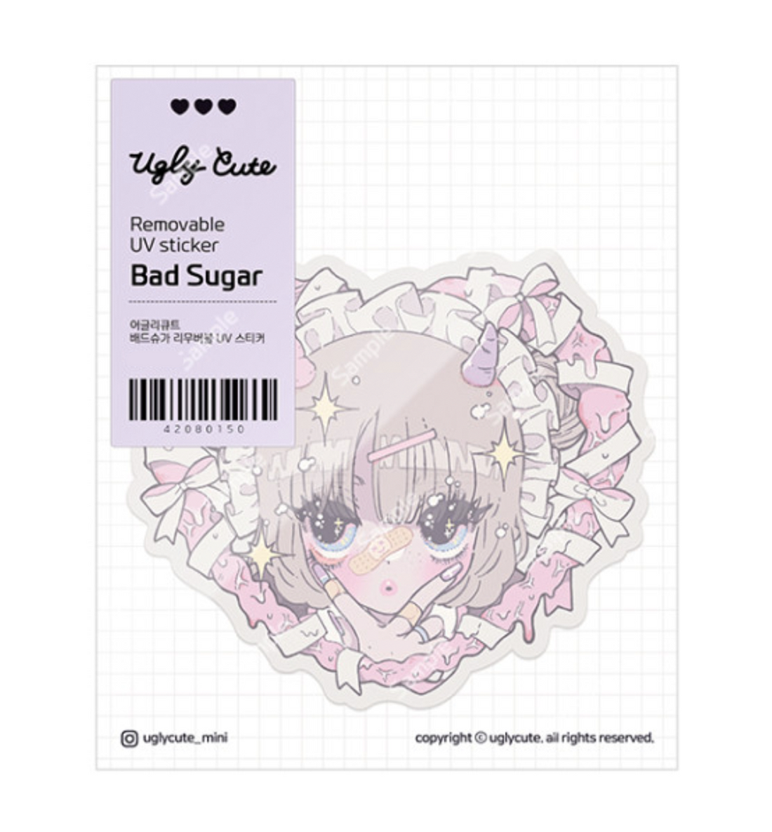 Bad Sugar Removable UV Sticker