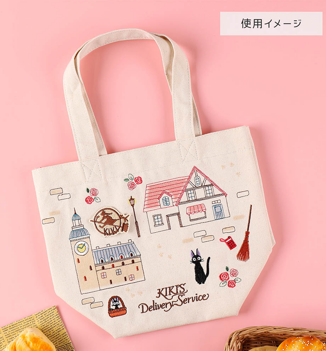 Kiki's Delivery Service Tote Bag [Kiki's Town]