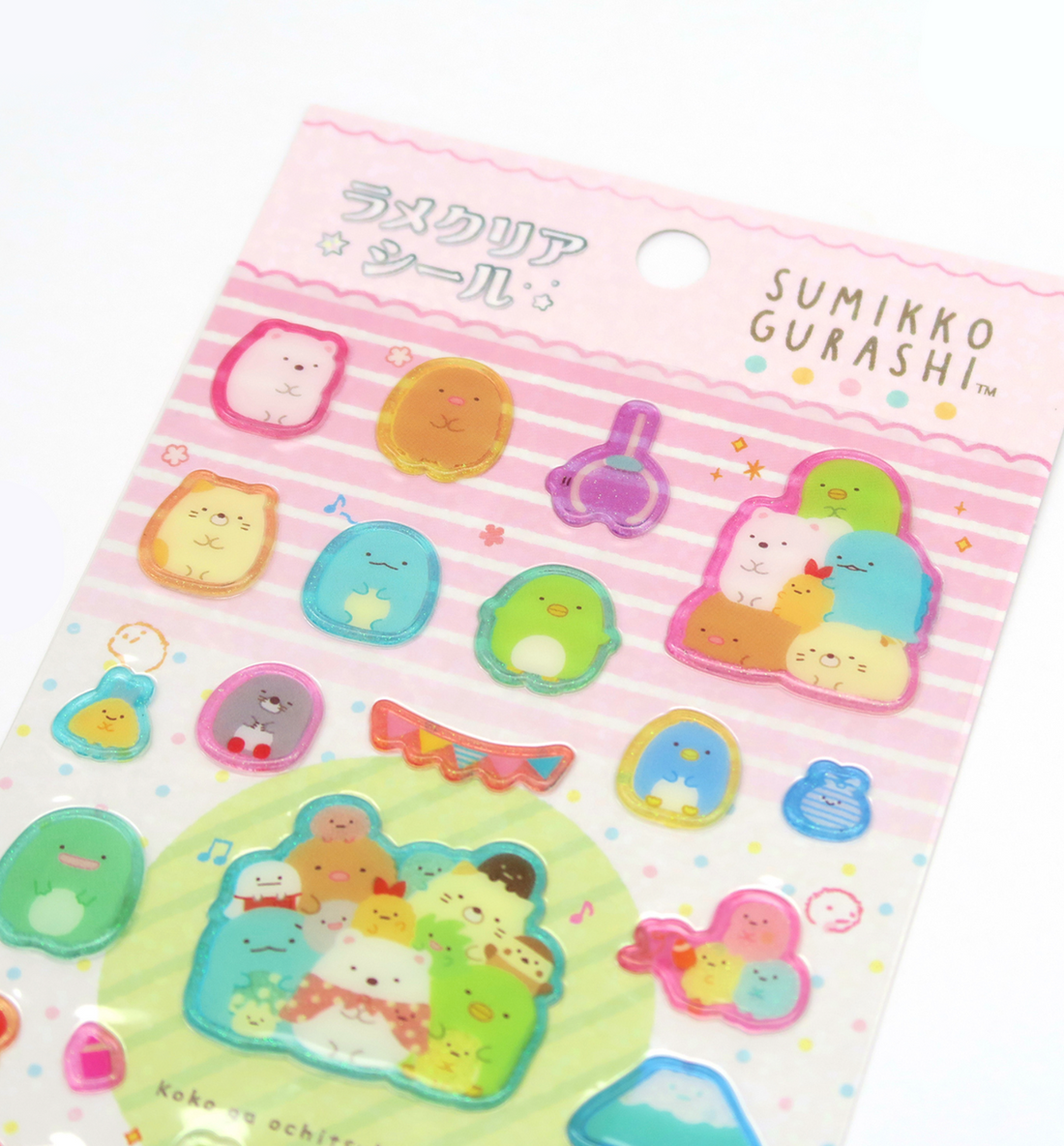 Sumikko Gurashi Glitter Hologram Sticker [A]