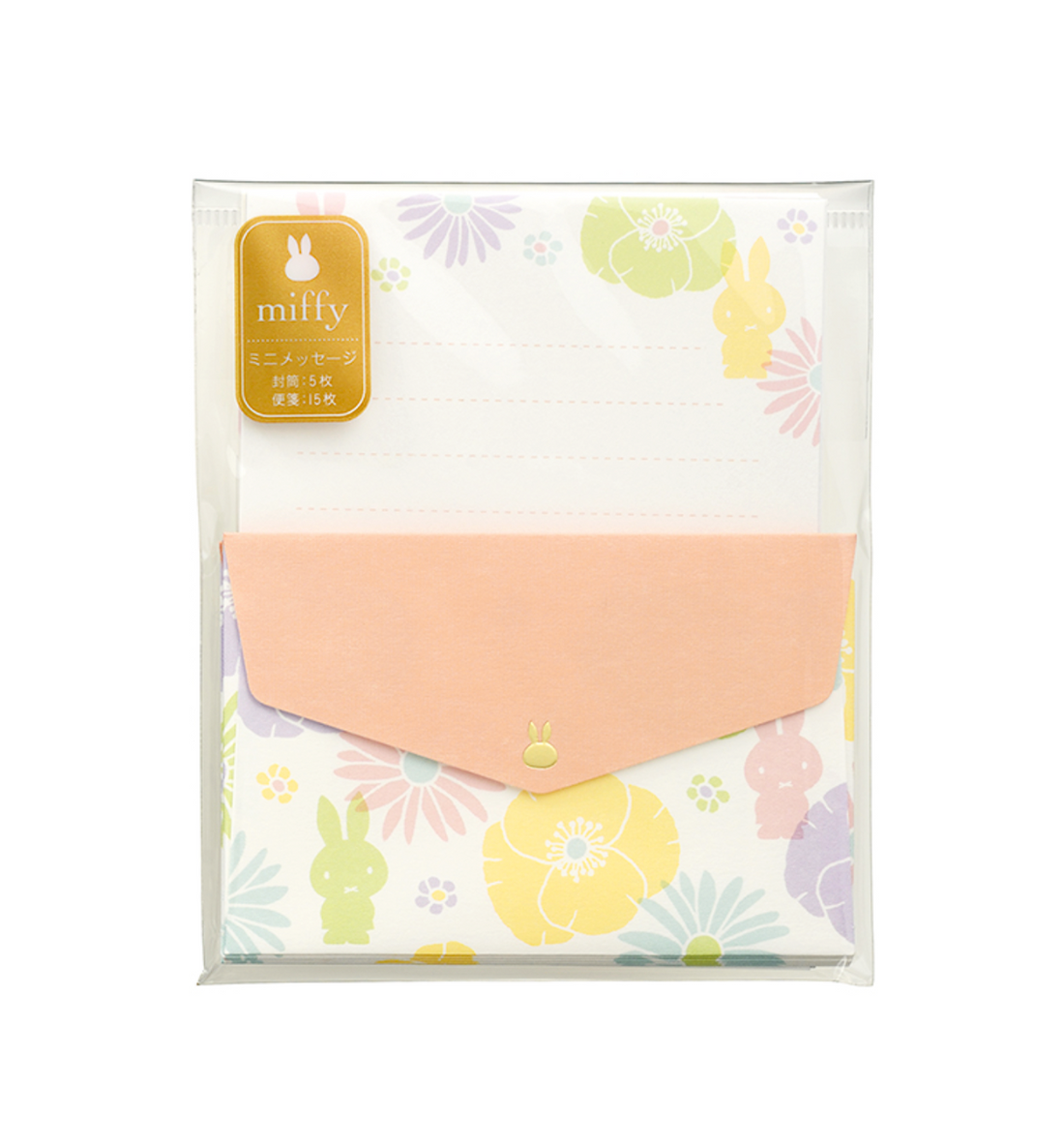 Miffy Polka Mini Message Letter Set [Floral]