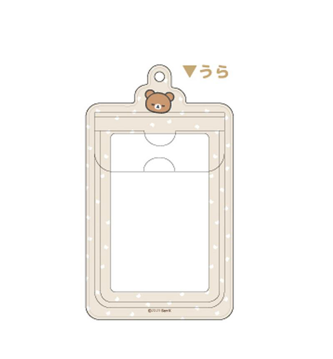 Rilakkuma Photocard Holder [Chairoikoguma]