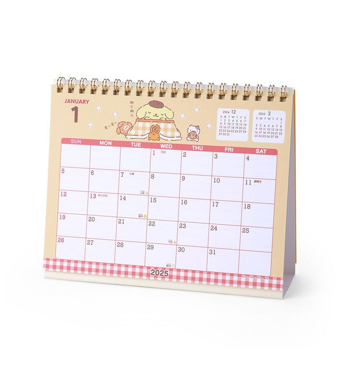 2025 Sanrio Pompompurin Ring Desk Calendar