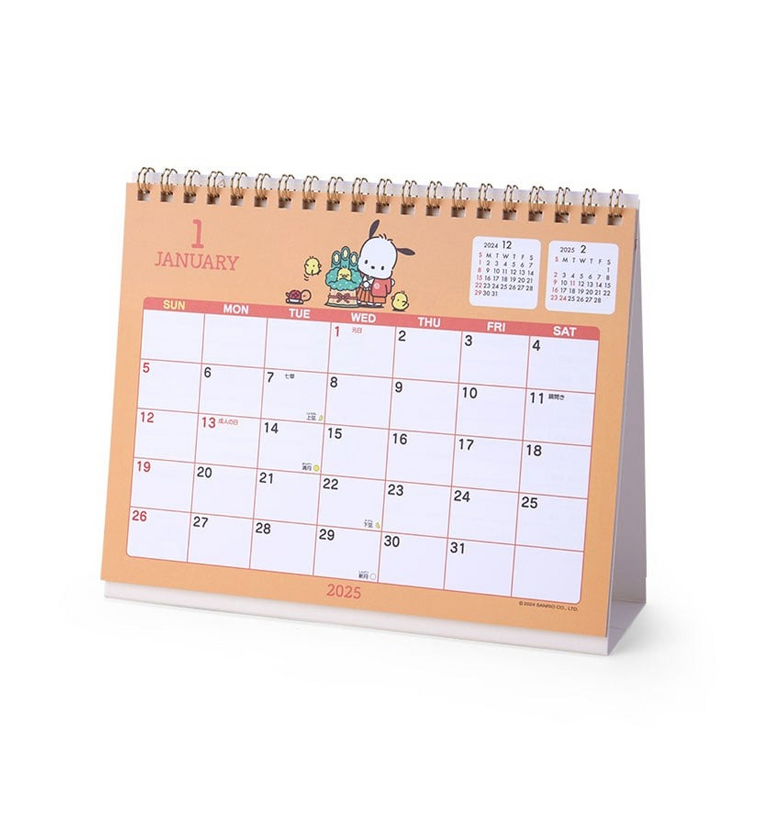 2025 Sanrio Pochacco Ring Desk Calendar